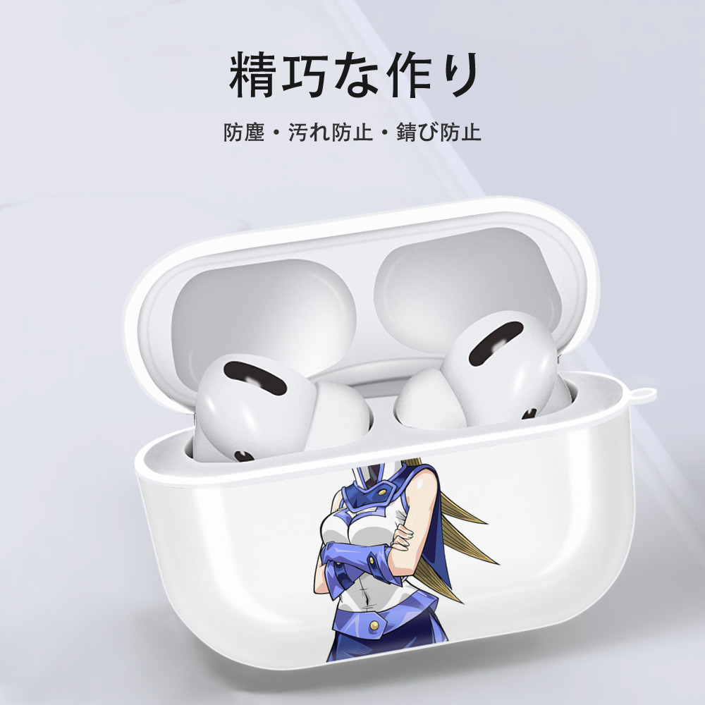 遊☆戯☆王 Yu-Gi-Oh! 【AirPods Pro用】ハードシェル保護ケース 耐衝撃・防指紋・カラビナ付き商品仕様