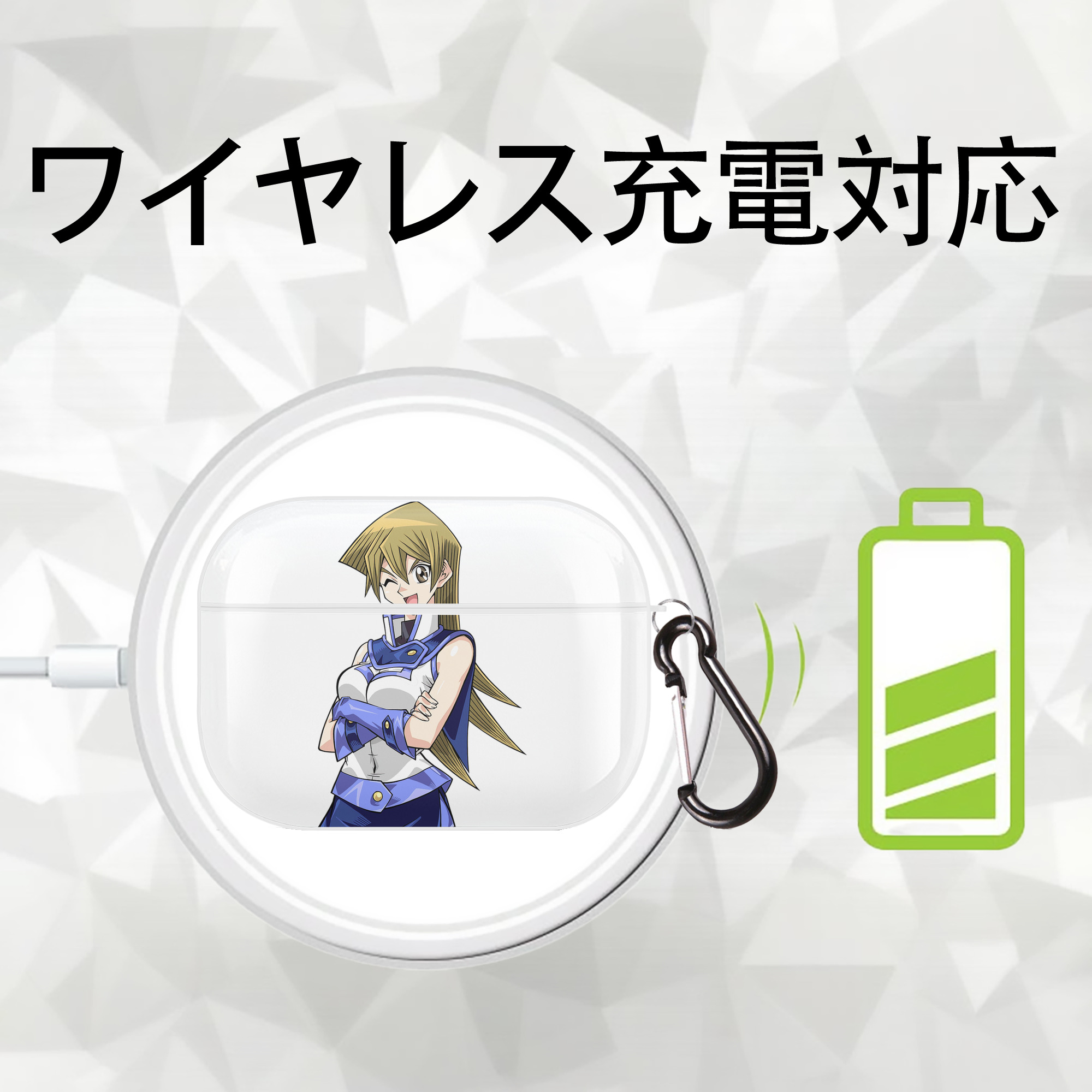 遊☆戯☆王 Yu-Gi-Oh! 【AirPods Pro用】ハードシェル保護ケース 耐衝撃・防指紋・カラビナ付き商品仕様
