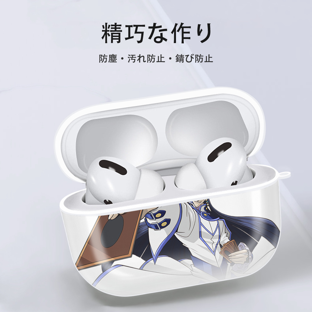 遊☆戯☆王 Yu-Gi-Oh! 【AirPods Pro用】ハードシェル保護ケース 耐衝撃・防指紋・カラビナ付き商品仕様