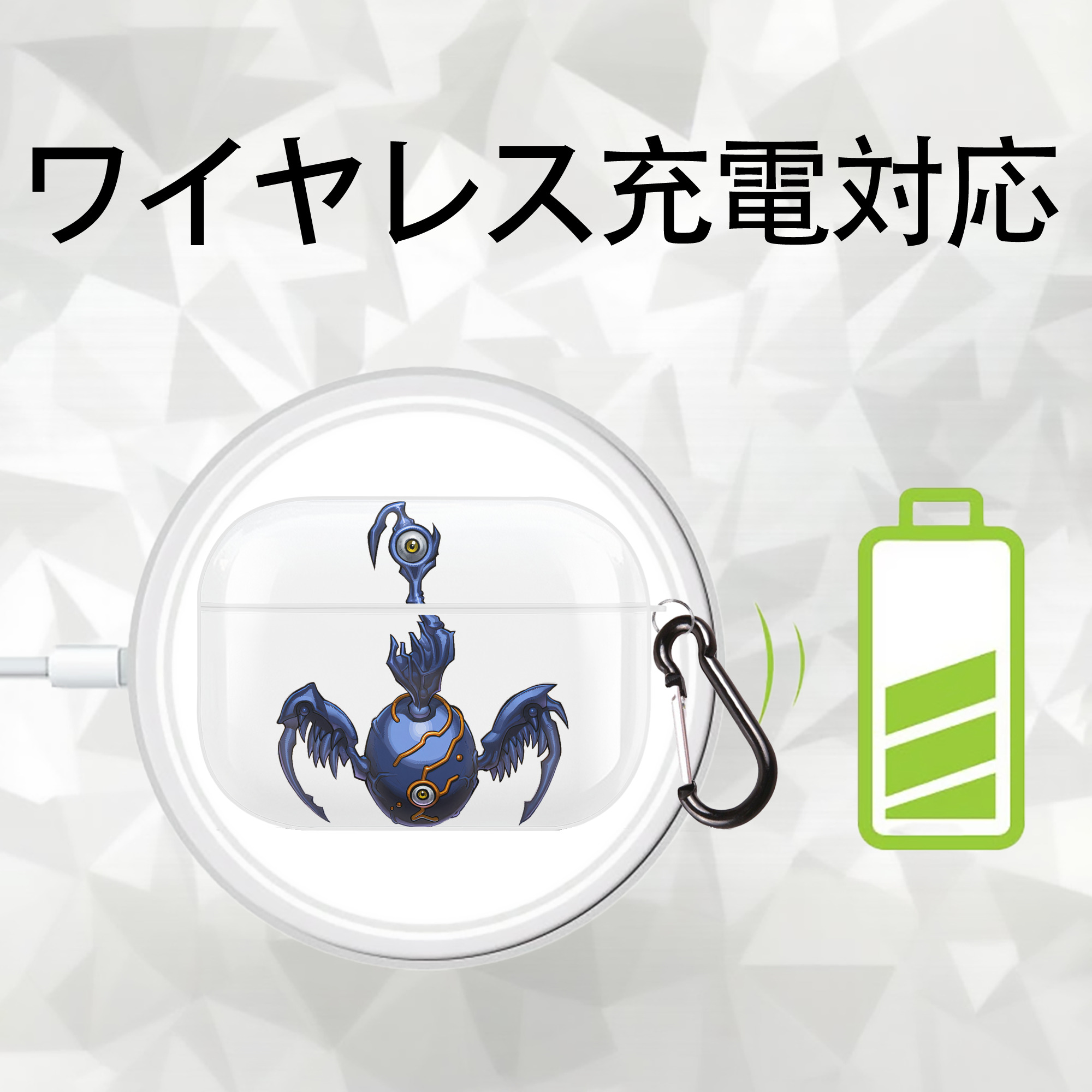 遊☆戯☆王 Yu-Gi-Oh! 【AirPods Pro用】ハードシェル保護ケース 耐衝撃・防指紋・カラビナ付き商品仕様