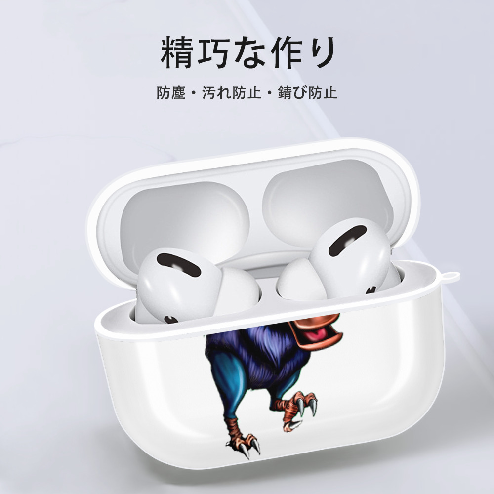 遊☆戯☆王 Yu-Gi-Oh! 【AirPods Pro用】ハードシェル保護ケース 耐衝撃・防指紋・カラビナ付き商品仕様