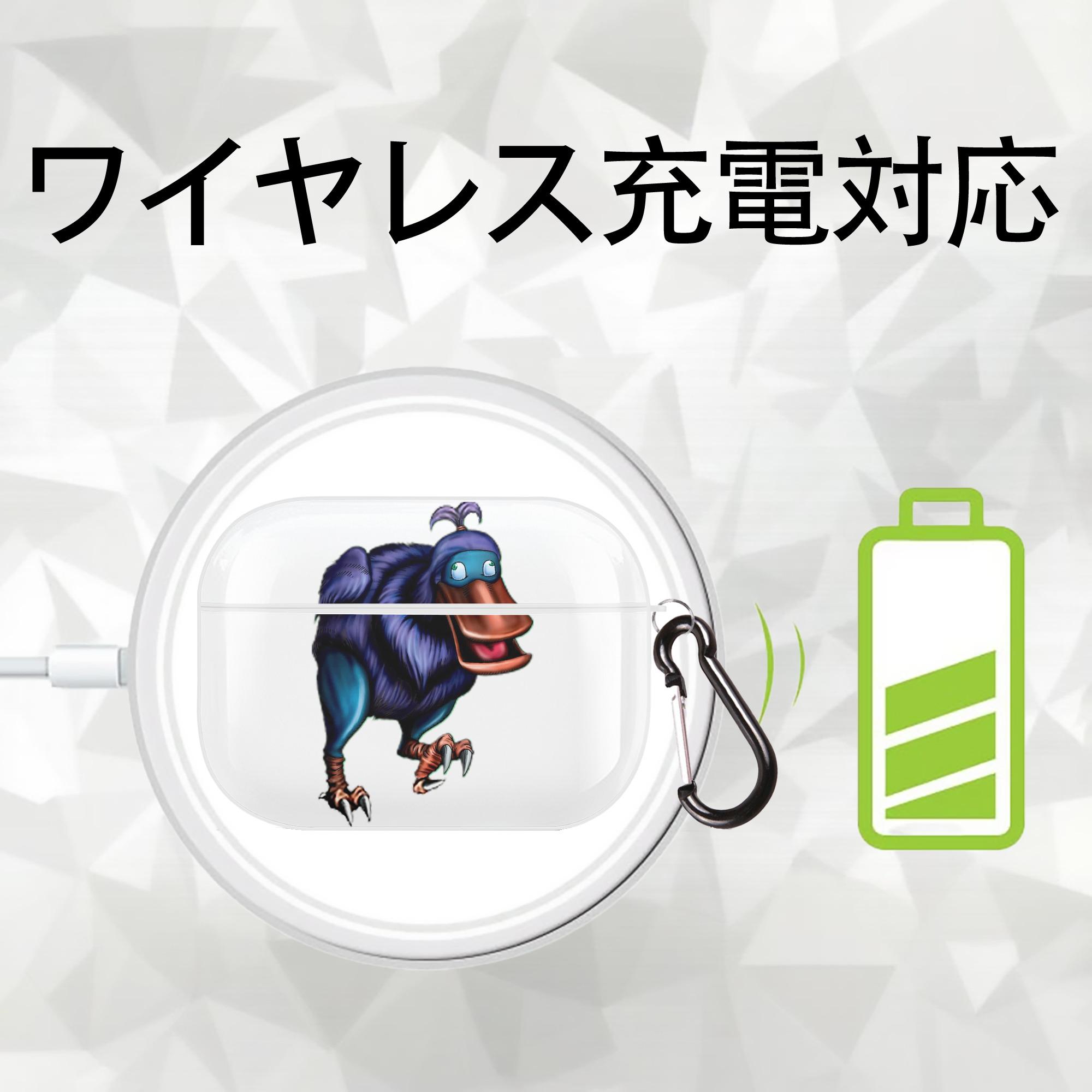 遊☆戯☆王 Yu-Gi-Oh! 【AirPods Pro用】ハードシェル保護ケース 耐衝撃・防指紋・カラビナ付き商品仕様