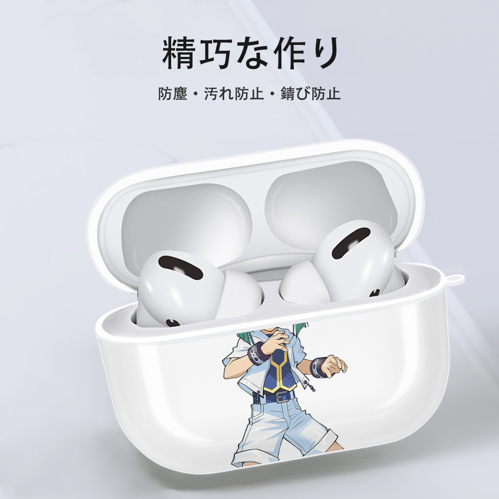 遊☆戯☆王 Yu-Gi-Oh! 【AirPods Pro用】ハードシェル保護ケース 耐衝撃・防指紋・カラビナ付き商品仕様