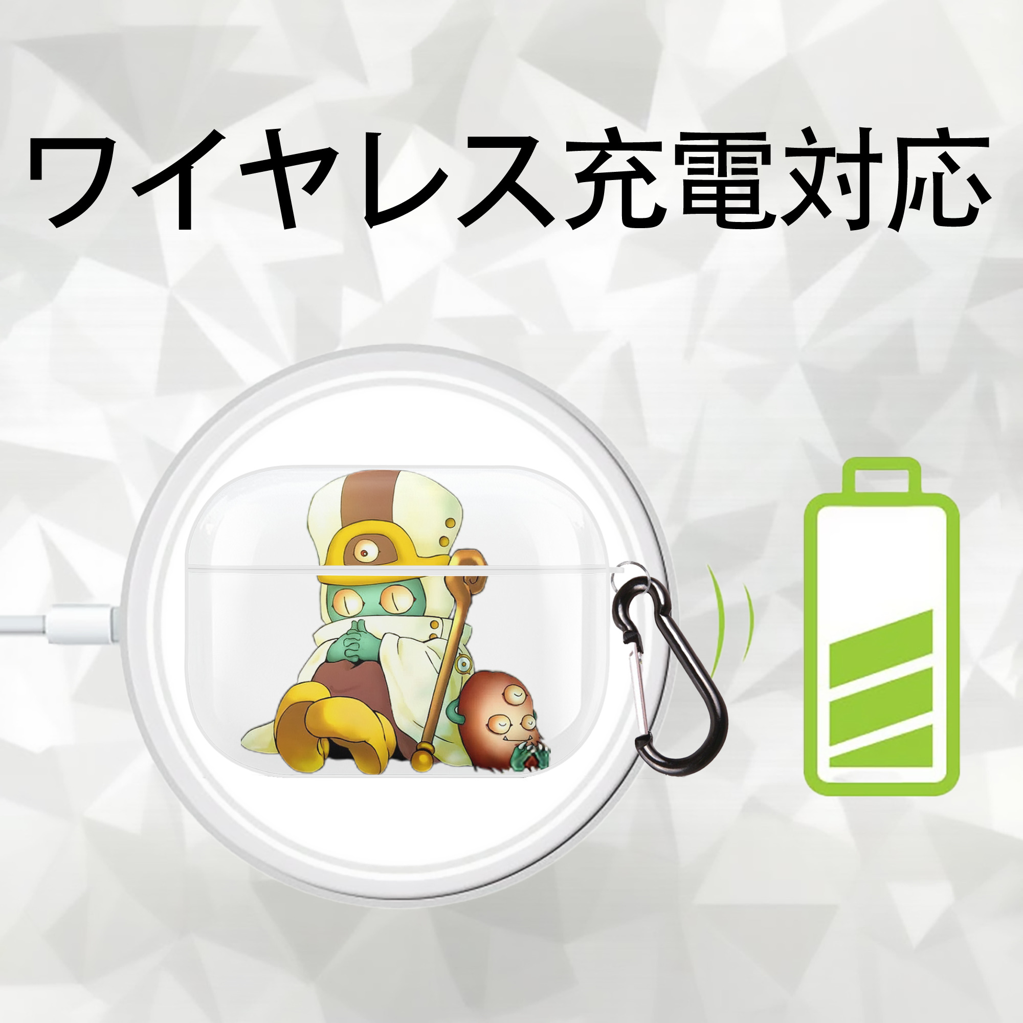 遊☆戯☆王 Yu-Gi-Oh! 【AirPods Pro用】ハードシェル保護ケース 耐衝撃・防指紋・カラビナ付き商品仕様