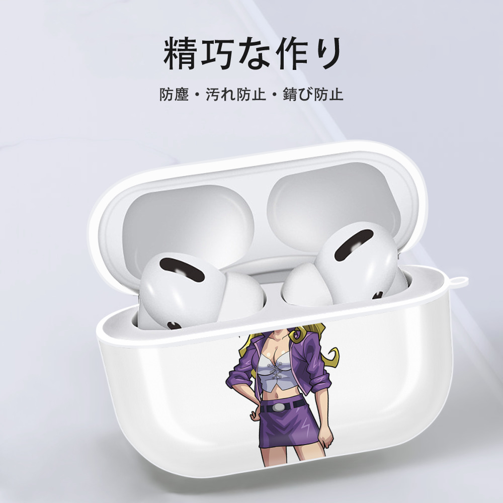 遊☆戯☆王 Yu-Gi-Oh! 【AirPods Pro用】ハードシェル保護ケース 耐衝撃・防指紋・カラビナ付き商品仕様
