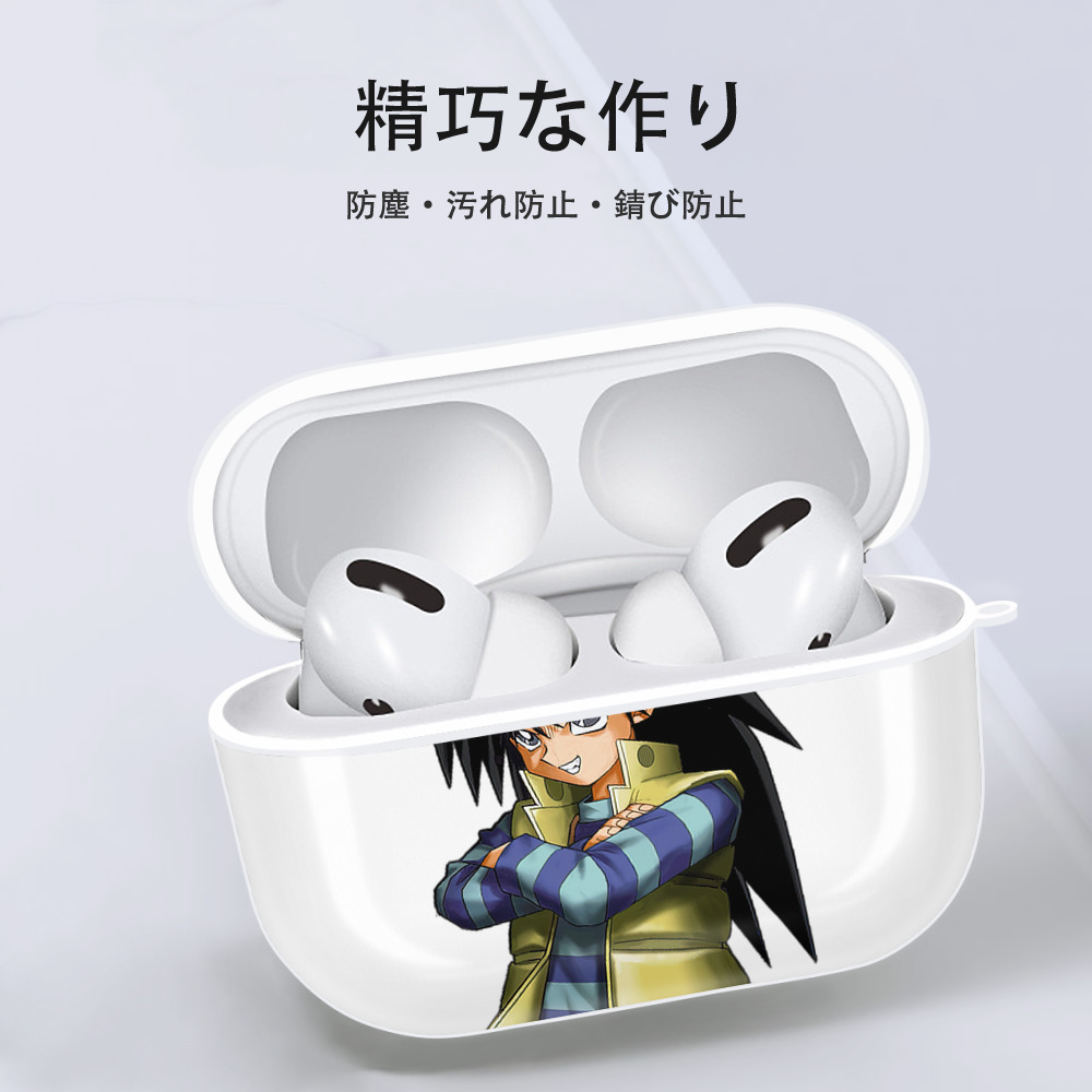 遊☆戯☆王 Yu-Gi-Oh! 【AirPods Pro用】ハードシェル保護ケース 耐衝撃・防指紋・カラビナ付き商品仕様