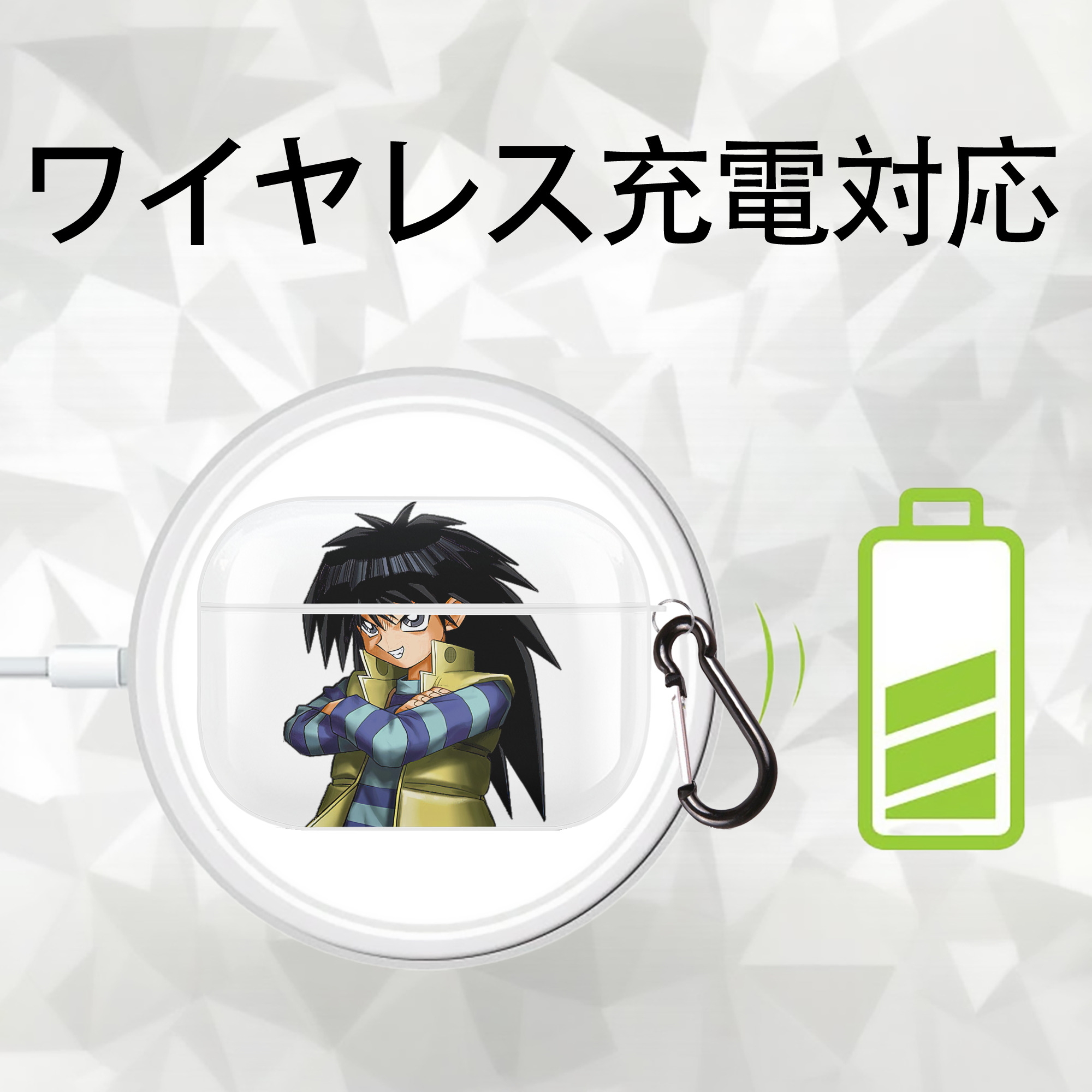 遊☆戯☆王 Yu-Gi-Oh! 【AirPods Pro用】ハードシェル保護ケース 耐衝撃・防指紋・カラビナ付き商品仕様
