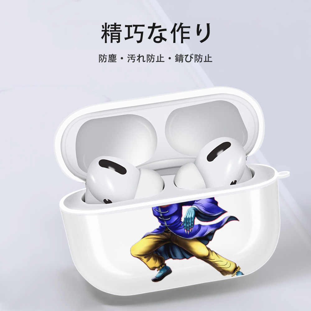 遊☆戯☆王 Yu-Gi-Oh! 【AirPods Pro用】ハードシェル保護ケース 耐衝撃・防指紋・カラビナ付き商品仕様
