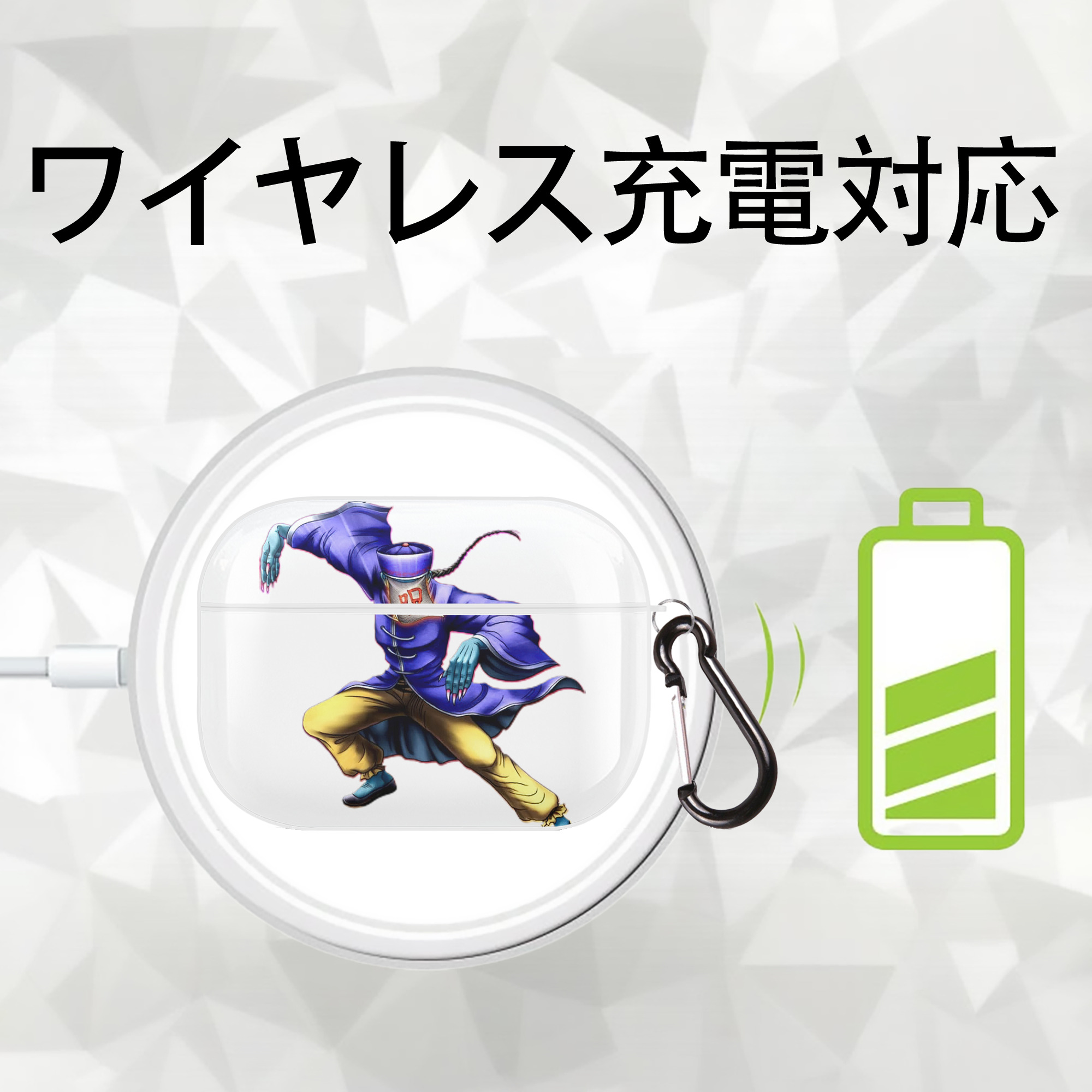遊☆戯☆王 Yu-Gi-Oh! 【AirPods Pro用】ハードシェル保護ケース 耐衝撃・防指紋・カラビナ付き商品仕様