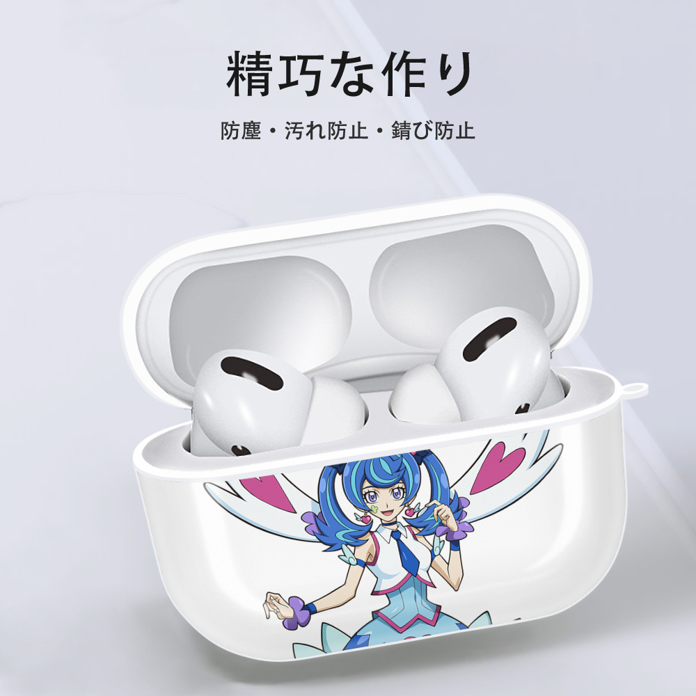 遊☆戯☆王 Yu-Gi-Oh! 【AirPods Pro用】ハードシェル保護ケース 耐衝撃・防指紋・カラビナ付き商品仕様