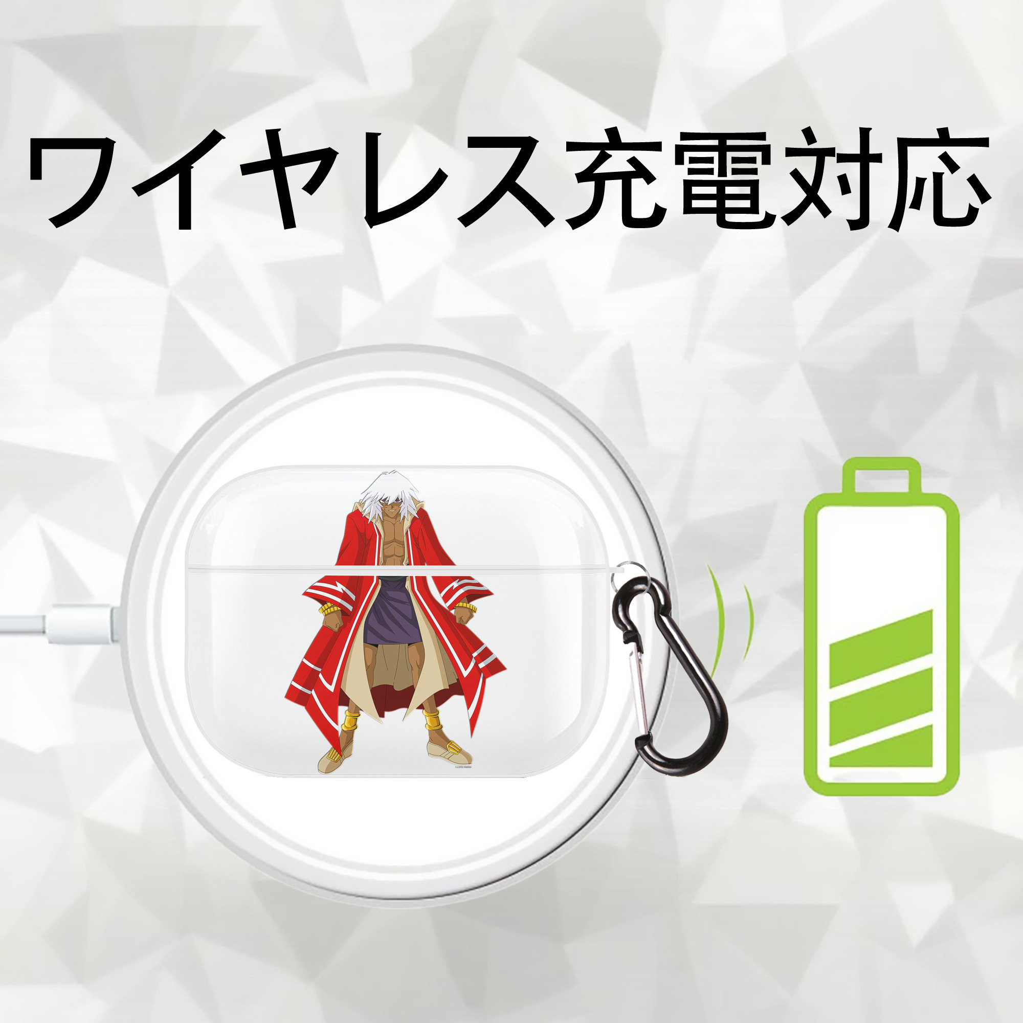 遊☆戯☆王 Yu-Gi-Oh! 【AirPods Pro用】ハードシェル保護ケース 耐衝撃・防指紋・カラビナ付き商品仕様