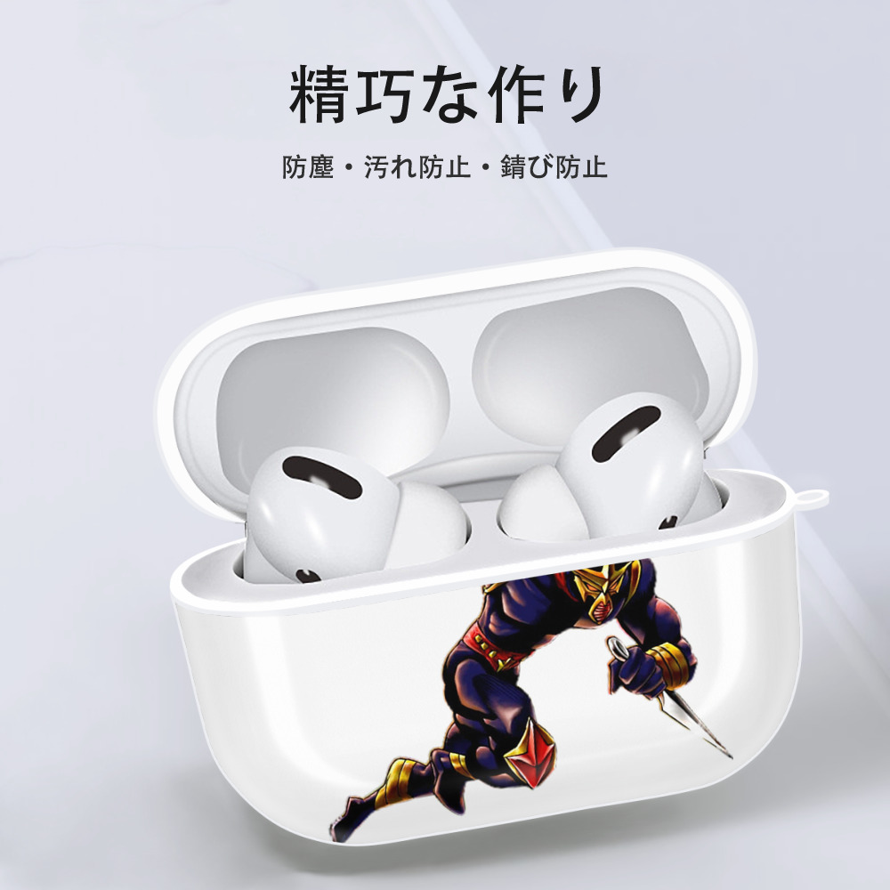 遊☆戯☆王 Yu-Gi-Oh! 【AirPods Pro用】ハードシェル保護ケース 耐衝撃・防指紋・カラビナ付き商品仕様