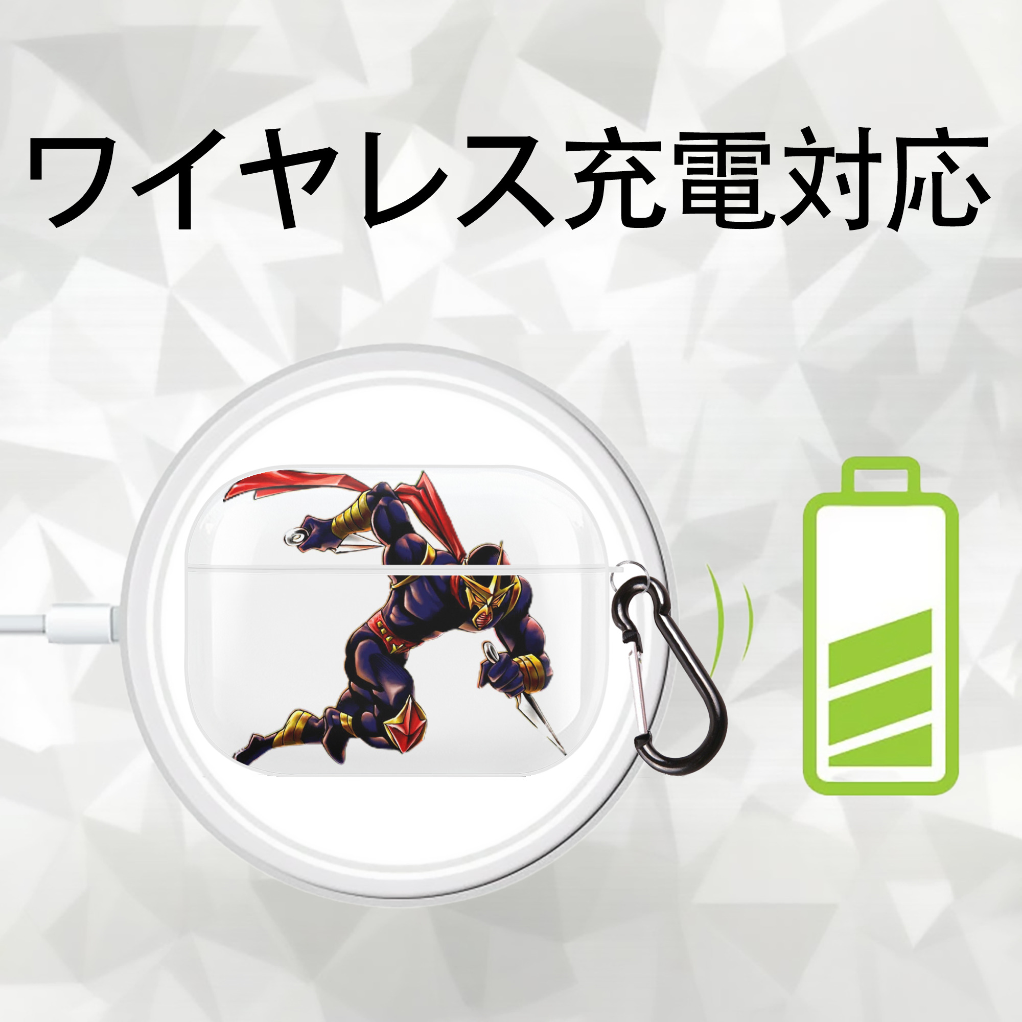 遊☆戯☆王 Yu-Gi-Oh! 【AirPods Pro用】ハードシェル保護ケース 耐衝撃・防指紋・カラビナ付き商品仕様