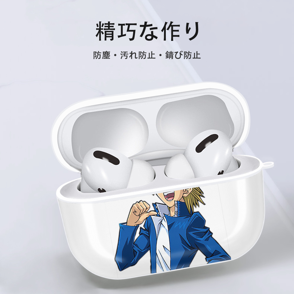 遊☆戯☆王 Yu-Gi-Oh! 【AirPods Pro用】ハードシェル保護ケース 耐衝撃・防指紋・カラビナ付き商品仕様