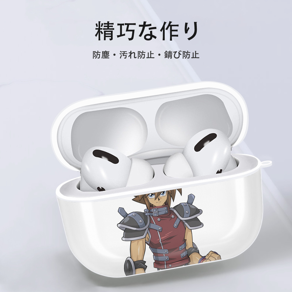 遊☆戯☆王 Yu-Gi-Oh! 【AirPods Pro用】ハードシェル保護ケース 耐衝撃・防指紋・カラビナ付き商品仕様
