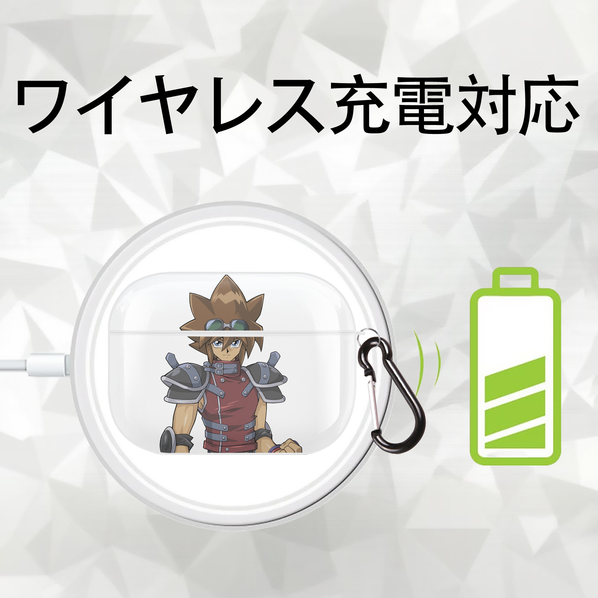 遊☆戯☆王 Yu-Gi-Oh! 【AirPods Pro用】ハードシェル保護ケース 耐衝撃・防指紋・カラビナ付き商品仕様