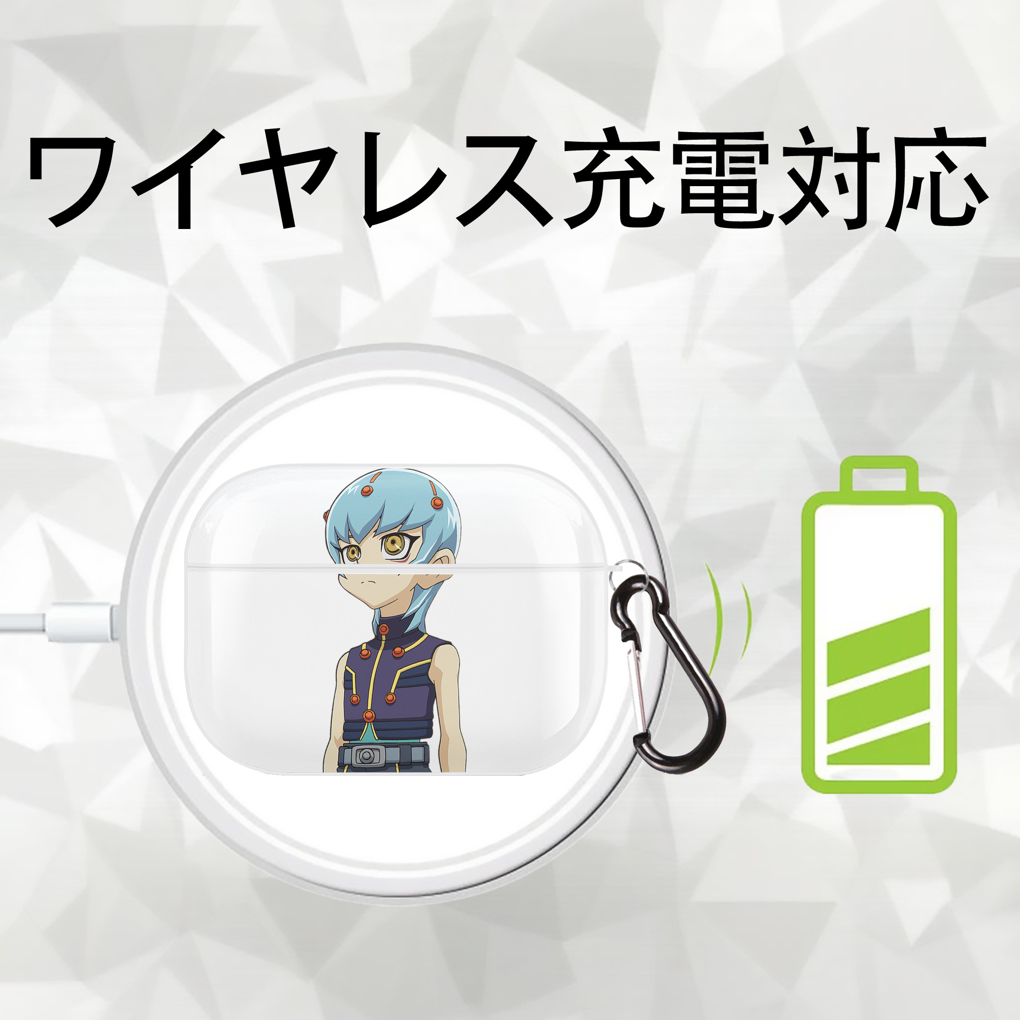遊☆戯☆王 Yu-Gi-Oh! 【AirPods Pro用】ハードシェル保護ケース 耐衝撃・防指紋・カラビナ付き商品仕様