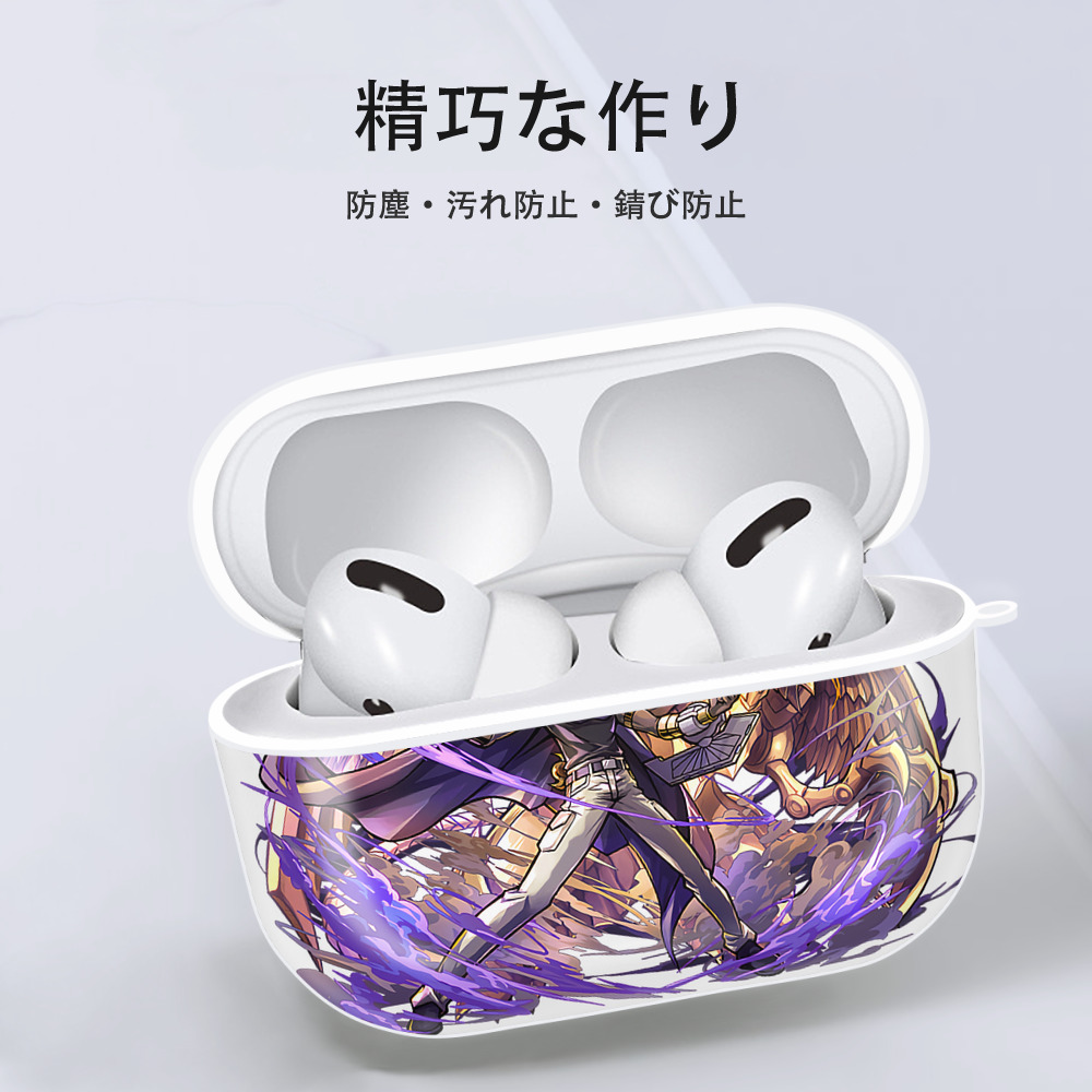 遊☆戯☆王 Yu-Gi-Oh! 【AirPods Pro用】ハードシェル保護ケース 耐衝撃・防指紋・カラビナ付き商品仕様