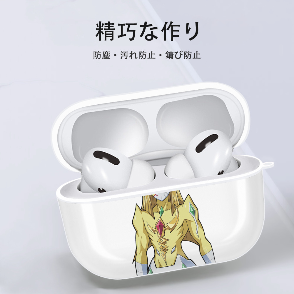遊☆戯☆王 Yu-Gi-Oh! 【AirPods Pro用】ハードシェル保護ケース 耐衝撃・防指紋・カラビナ付き商品仕様