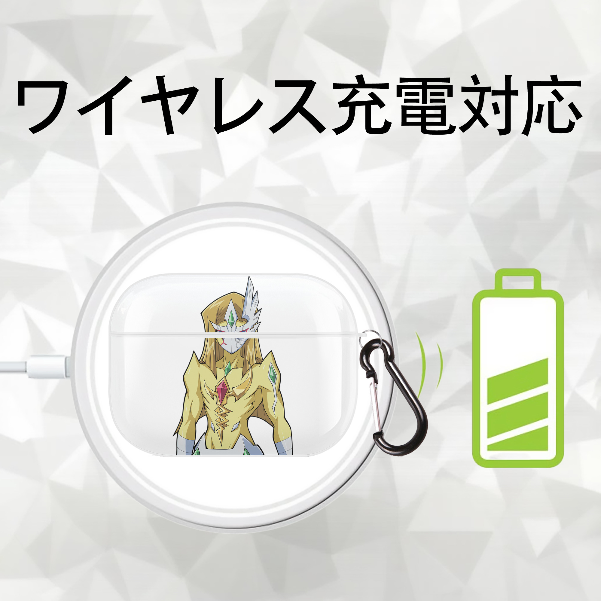 遊☆戯☆王 Yu-Gi-Oh! 【AirPods Pro用】ハードシェル保護ケース 耐衝撃・防指紋・カラビナ付き商品仕様
