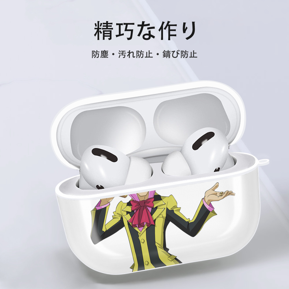 遊☆戯☆王 Yu-Gi-Oh! 【AirPods Pro用】ハードシェル保護ケース 耐衝撃・防指紋・カラビナ付き商品仕様