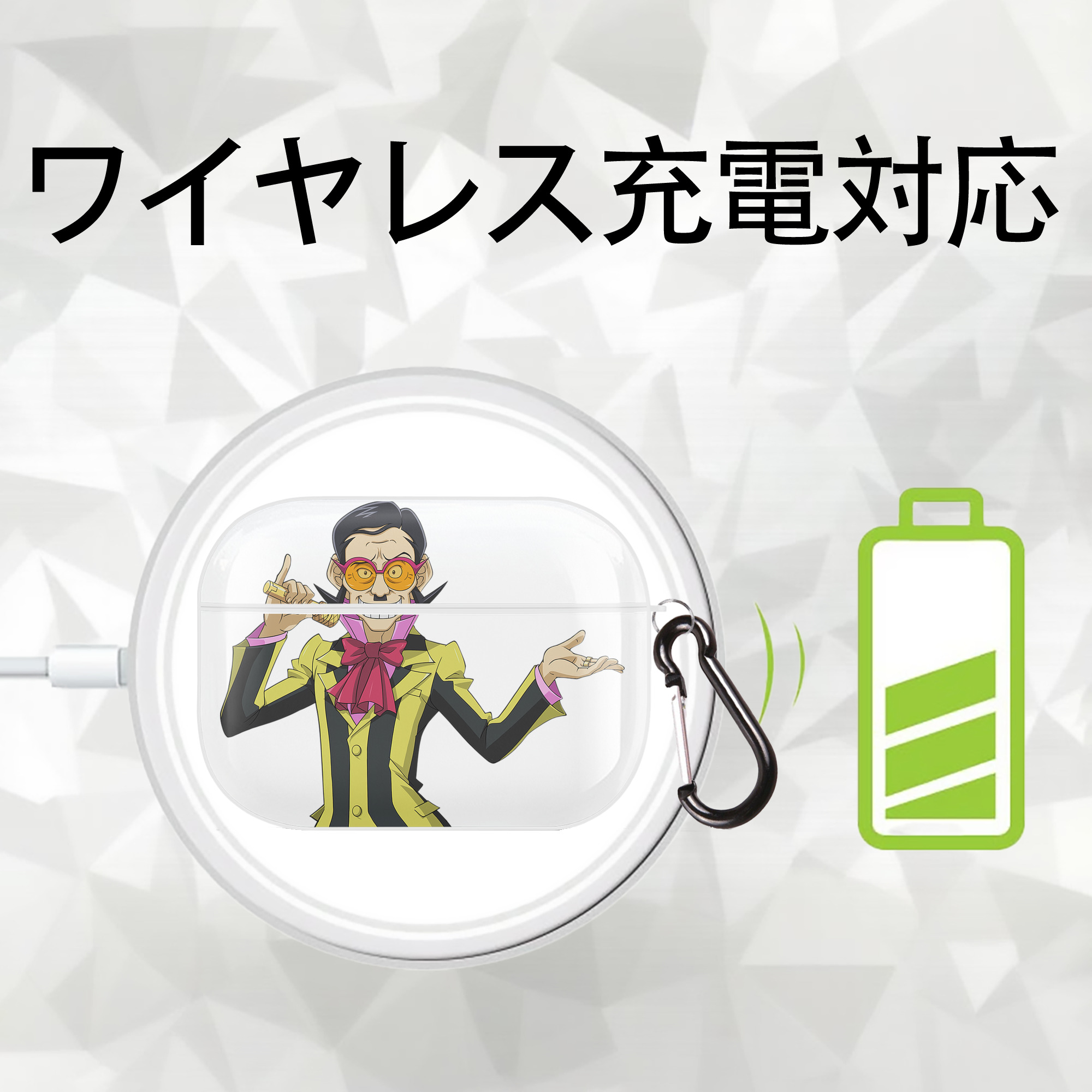 遊☆戯☆王 Yu-Gi-Oh! 【AirPods Pro用】ハードシェル保護ケース 耐衝撃・防指紋・カラビナ付き商品仕様