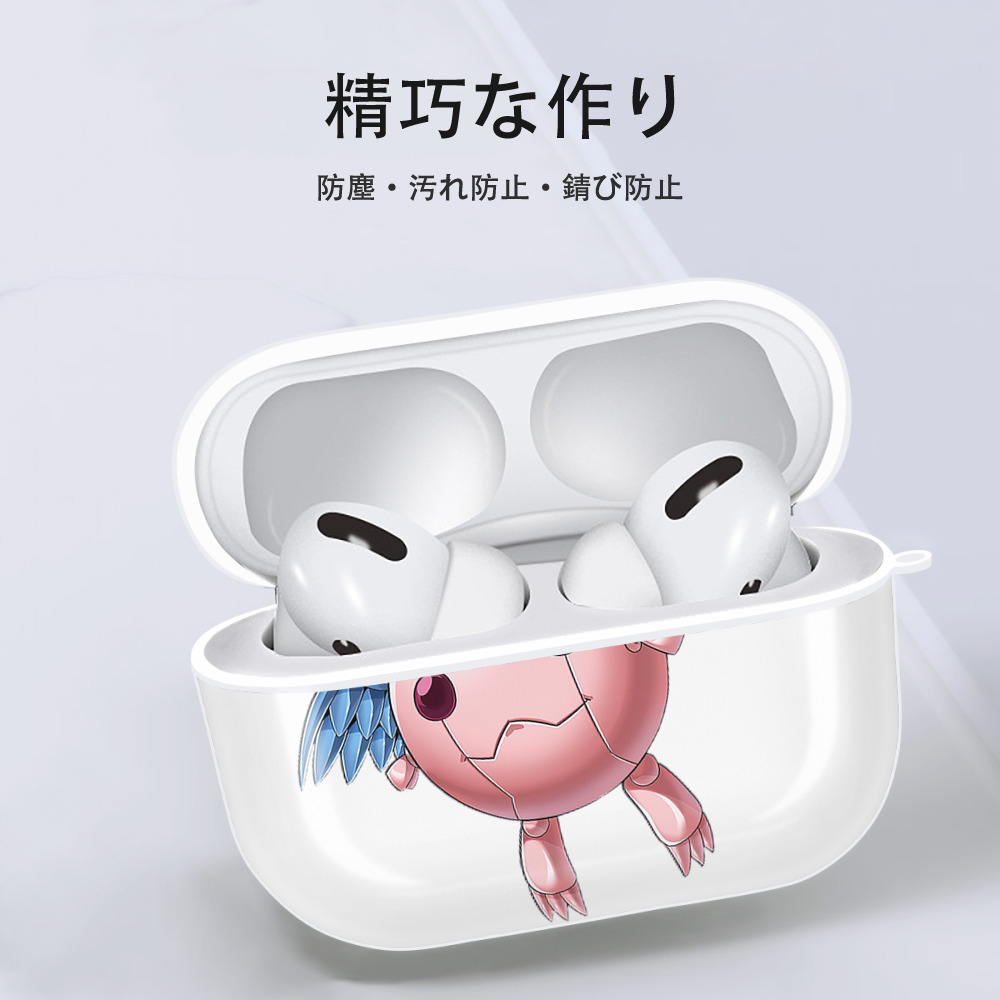 遊☆戯☆王 Yu-Gi-Oh! 【AirPods Pro用】ハードシェル保護ケース 耐衝撃・防指紋・カラビナ付き商品仕様