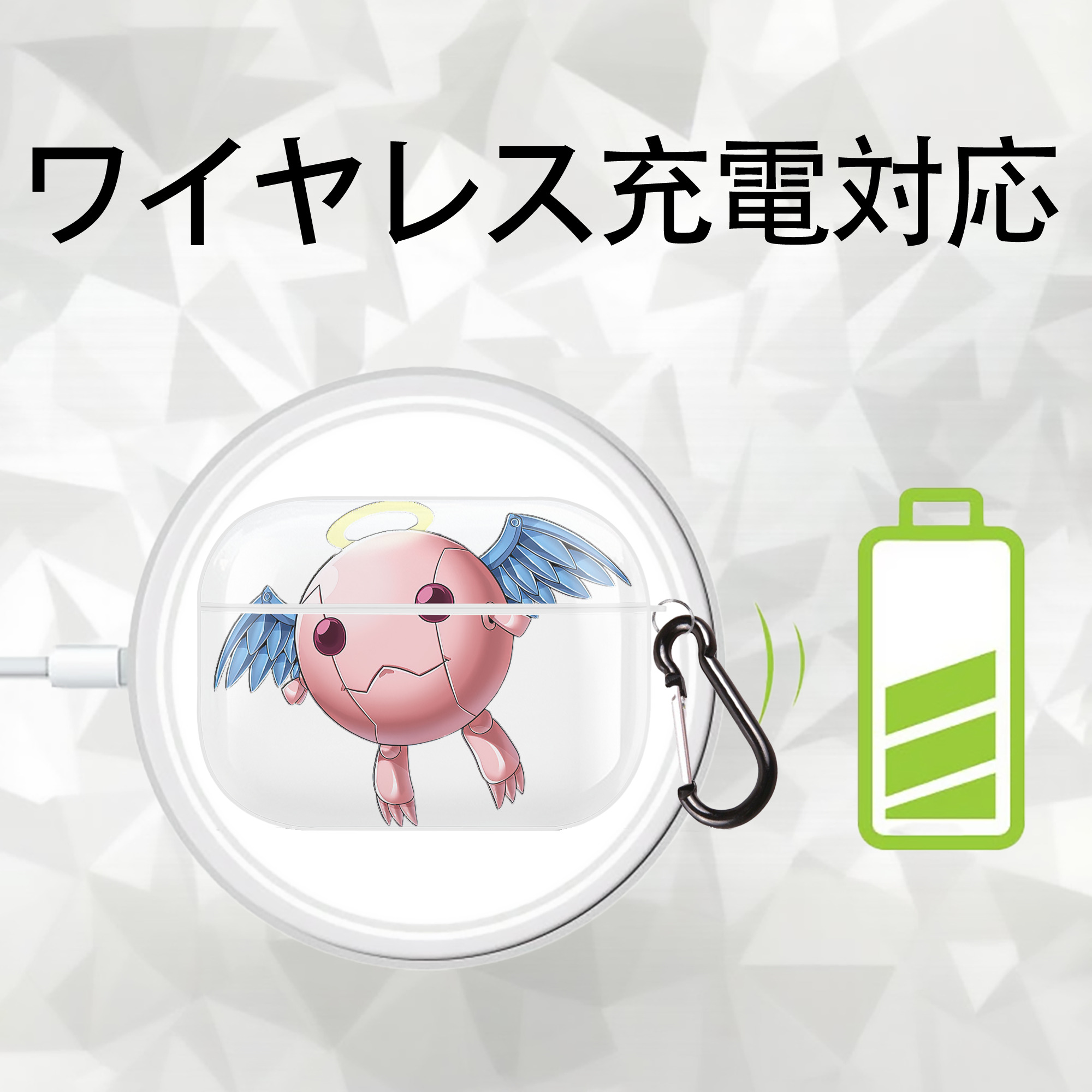 遊☆戯☆王 Yu-Gi-Oh! 【AirPods Pro用】ハードシェル保護ケース 耐衝撃・防指紋・カラビナ付き商品仕様