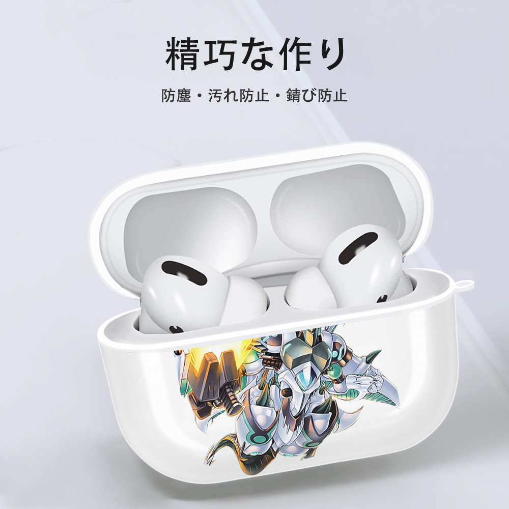 遊☆戯☆王 Yu-Gi-Oh! 【AirPods Pro用】ハードシェル保護ケース 耐衝撃・防指紋・カラビナ付き商品仕様