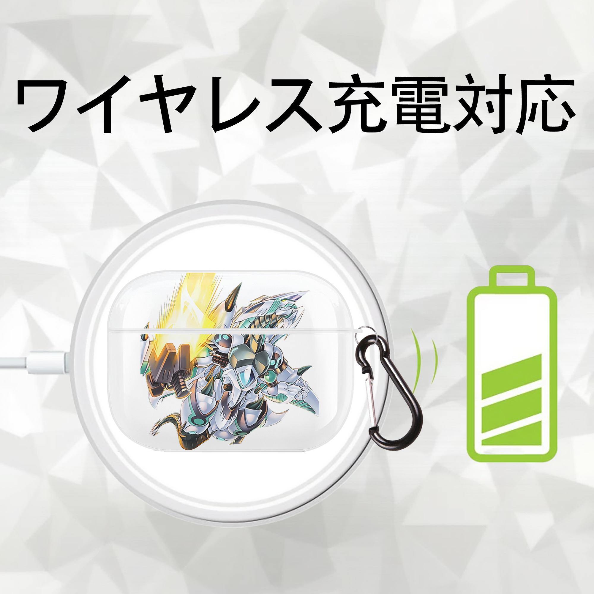 遊☆戯☆王 Yu-Gi-Oh! 【AirPods Pro用】ハードシェル保護ケース 耐衝撃・防指紋・カラビナ付き商品仕様