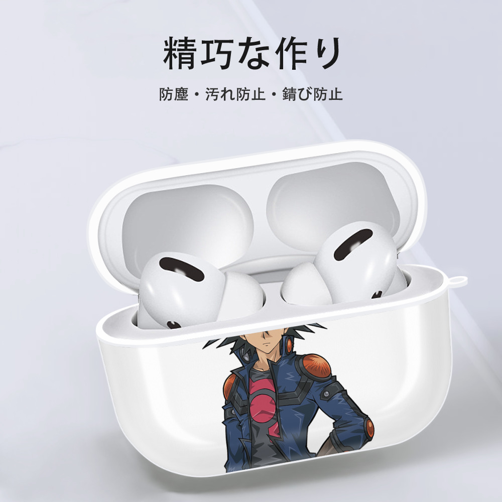 遊☆戯☆王 Yu-Gi-Oh! 【AirPods Pro用】ハードシェル保護ケース 耐衝撃・防指紋・カラビナ付き商品仕様