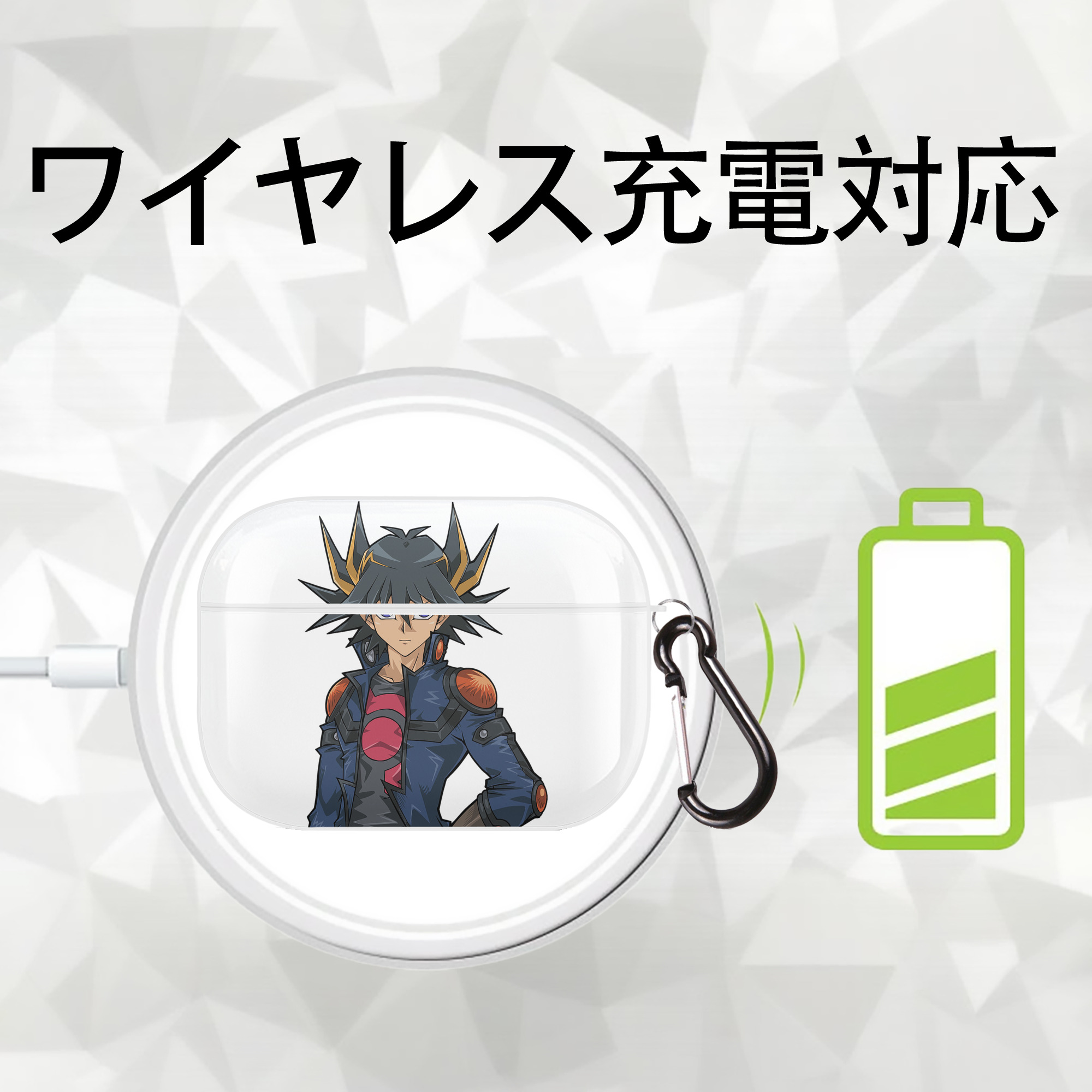遊☆戯☆王 Yu-Gi-Oh! 【AirPods Pro用】ハードシェル保護ケース 耐衝撃・防指紋・カラビナ付き商品仕様