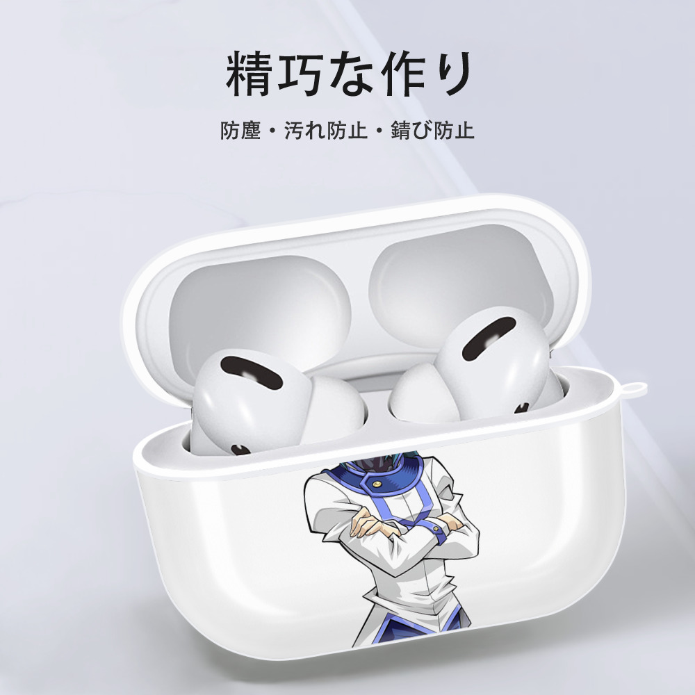 遊☆戯☆王 Yu-Gi-Oh! 【AirPods Pro用】ハードシェル保護ケース 耐衝撃・防指紋・カラビナ付き商品仕様