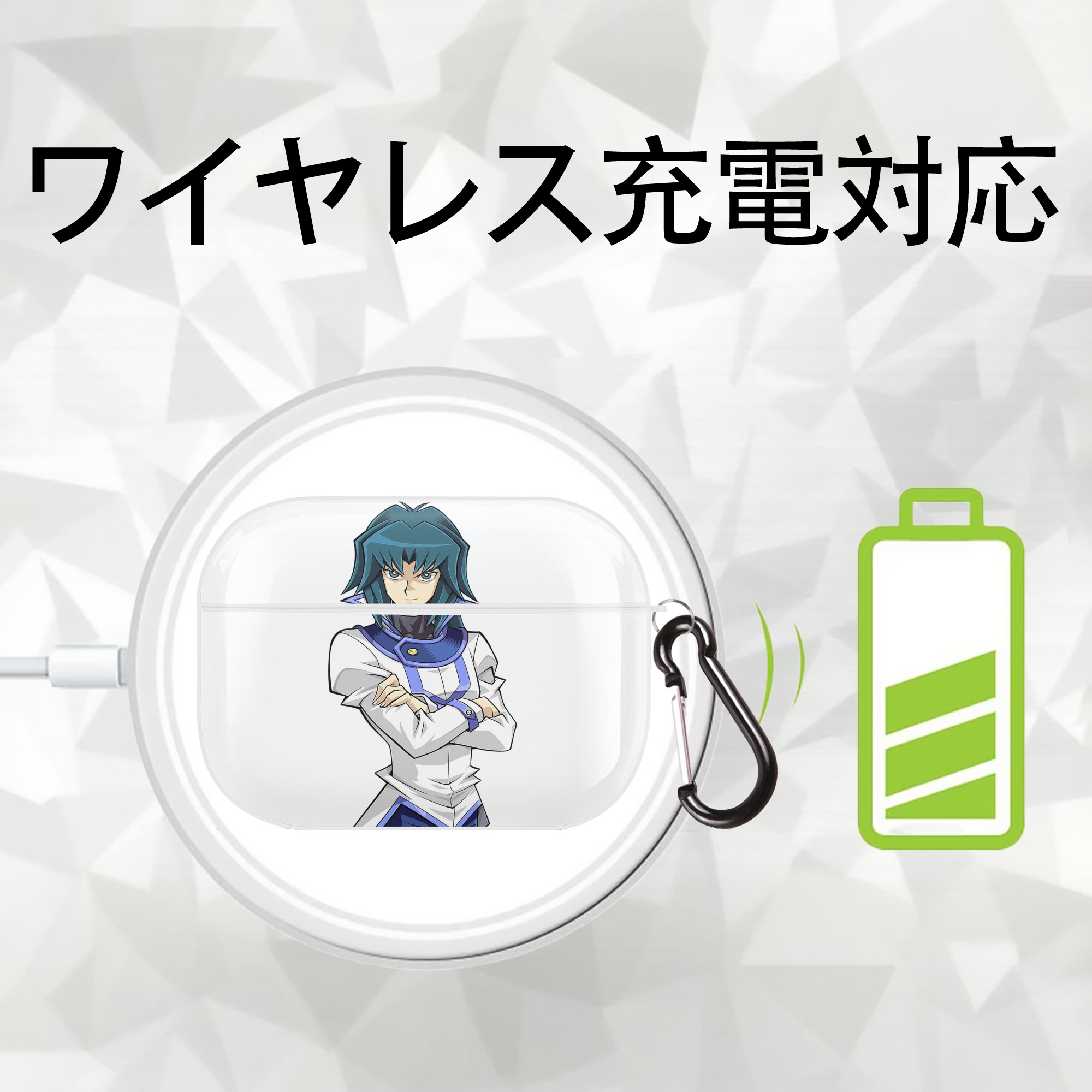 遊☆戯☆王 Yu-Gi-Oh! 【AirPods Pro用】ハードシェル保護ケース 耐衝撃・防指紋・カラビナ付き商品仕様