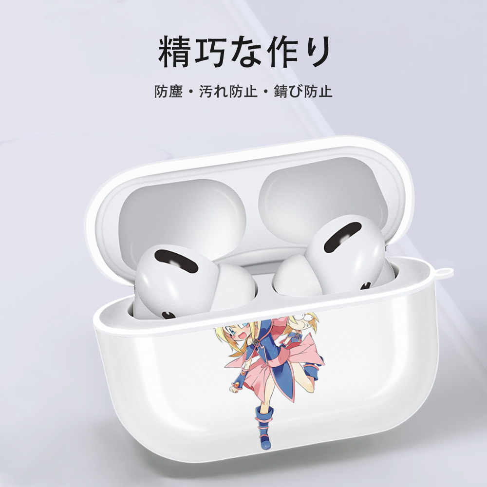 遊☆戯☆王 Yu-Gi-Oh! 【AirPods Pro用】ハードシェル保護ケース 耐衝撃・防指紋・カラビナ付き商品仕様