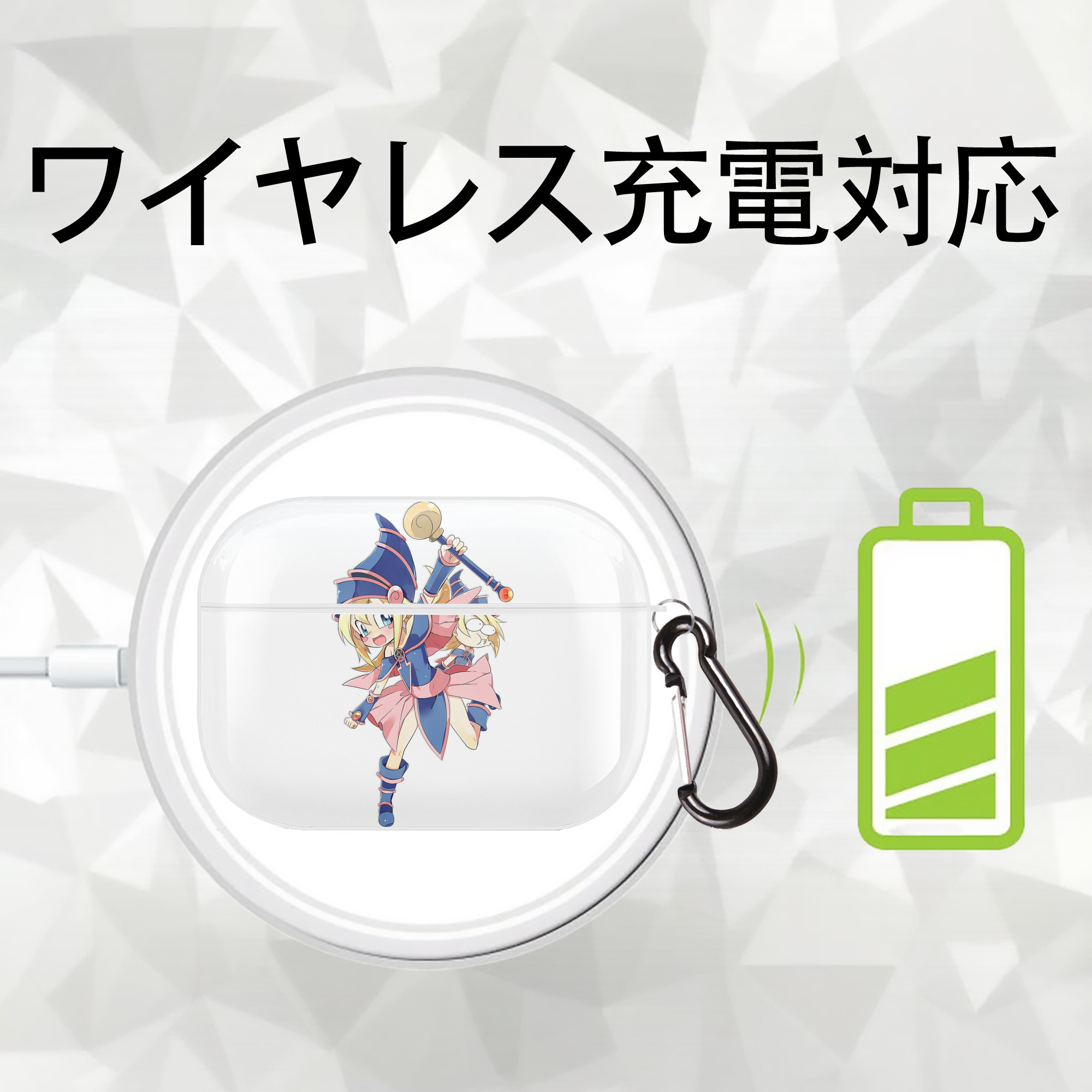 遊☆戯☆王 Yu-Gi-Oh! 【AirPods Pro用】ハードシェル保護ケース 耐衝撃・防指紋・カラビナ付き商品仕様