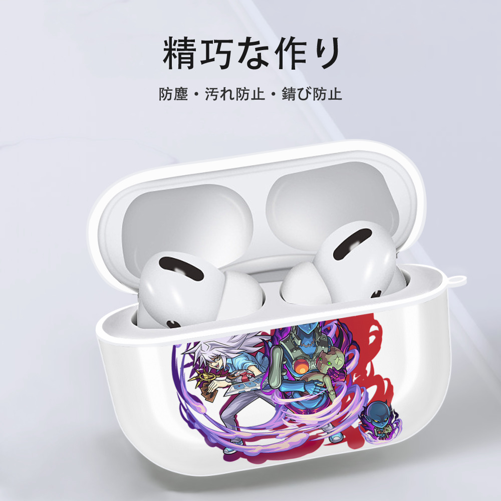 遊☆戯☆王 Yu-Gi-Oh! 【AirPods Pro用】ハードシェル保護ケース 耐衝撃・防指紋・カラビナ付き商品仕様