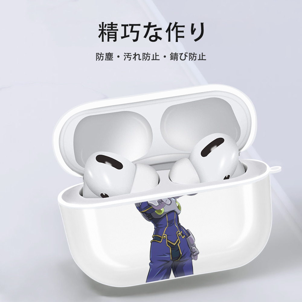 遊☆戯☆王 Yu-Gi-Oh! 【AirPods Pro用】ハードシェル保護ケース 耐衝撃・防指紋・カラビナ付き商品仕様