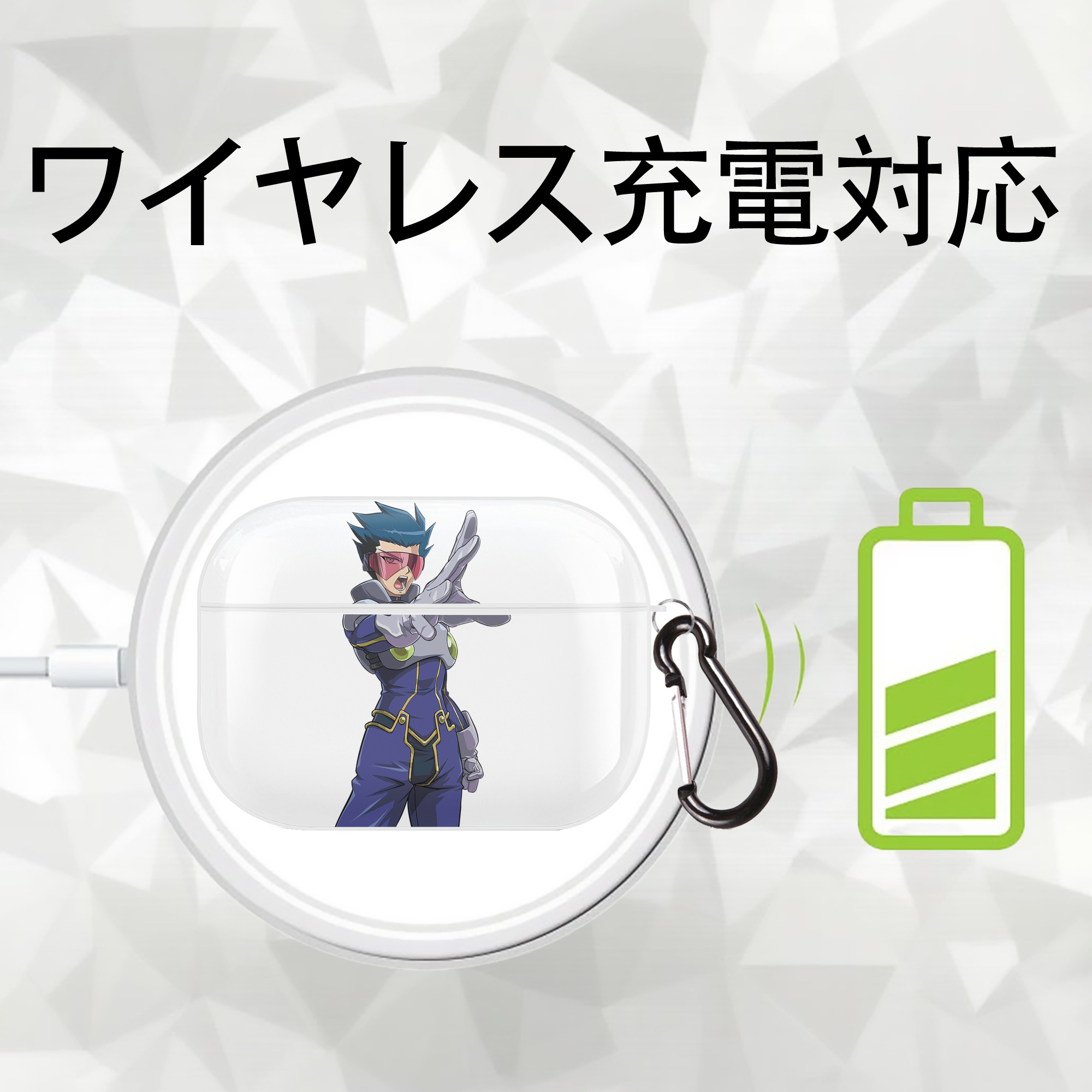 遊☆戯☆王 Yu-Gi-Oh! 【AirPods Pro用】ハードシェル保護ケース 耐衝撃・防指紋・カラビナ付き商品仕様