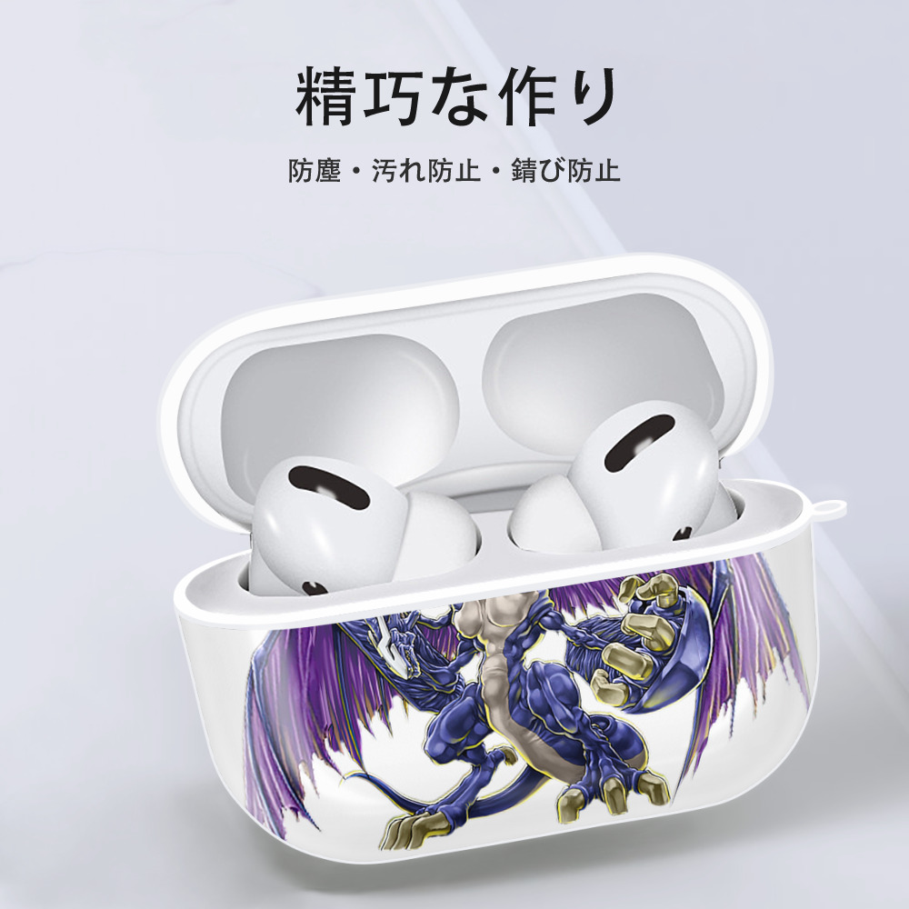 遊☆戯☆王 Yu-Gi-Oh! 【AirPods Pro用】ハードシェル保護ケース 耐衝撃・防指紋・カラビナ付き商品仕様