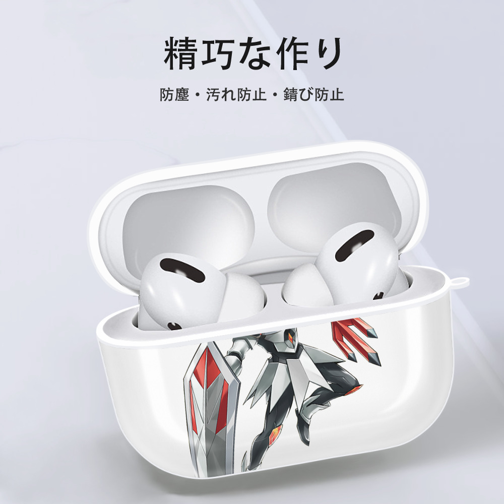 遊☆戯☆王 Yu-Gi-Oh! 【AirPods Pro用】ハードシェル保護ケース 耐衝撃・防指紋・カラビナ付き商品仕様