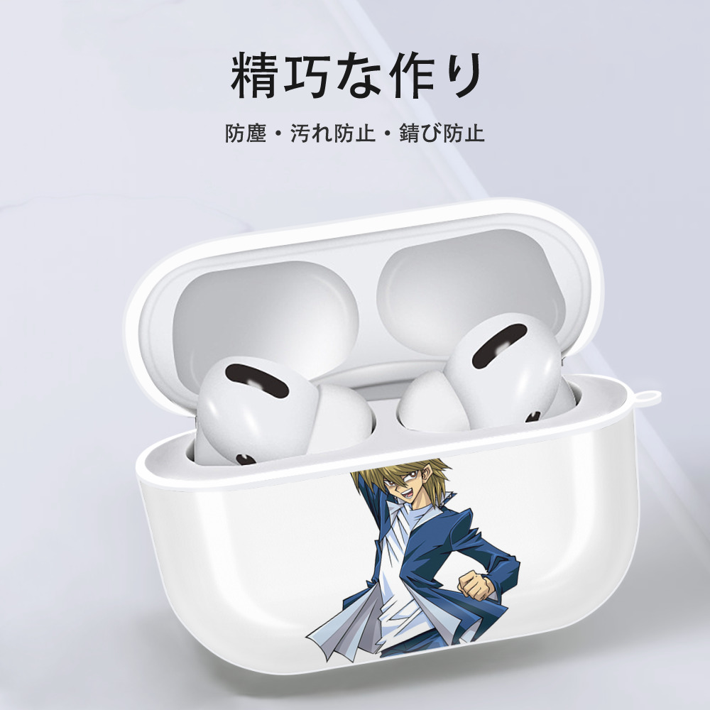 遊☆戯☆王 Yu-Gi-Oh! 【AirPods Pro用】ハードシェル保護ケース 耐衝撃・防指紋・カラビナ付き商品仕様