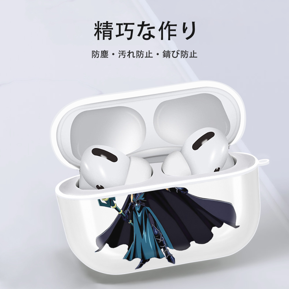 遊☆戯☆王 Yu-Gi-Oh! 【AirPods Pro用】ハードシェル保護ケース 耐衝撃・防指紋・カラビナ付き商品仕様