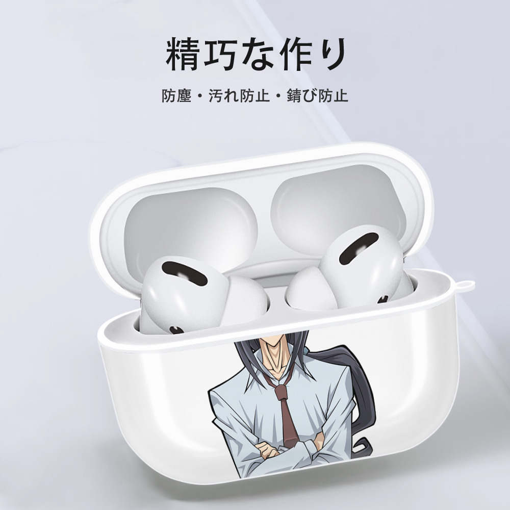 遊☆戯☆王 Yu-Gi-Oh! 【AirPods Pro用】ハードシェル保護ケース 耐衝撃・防指紋・カラビナ付き商品仕様