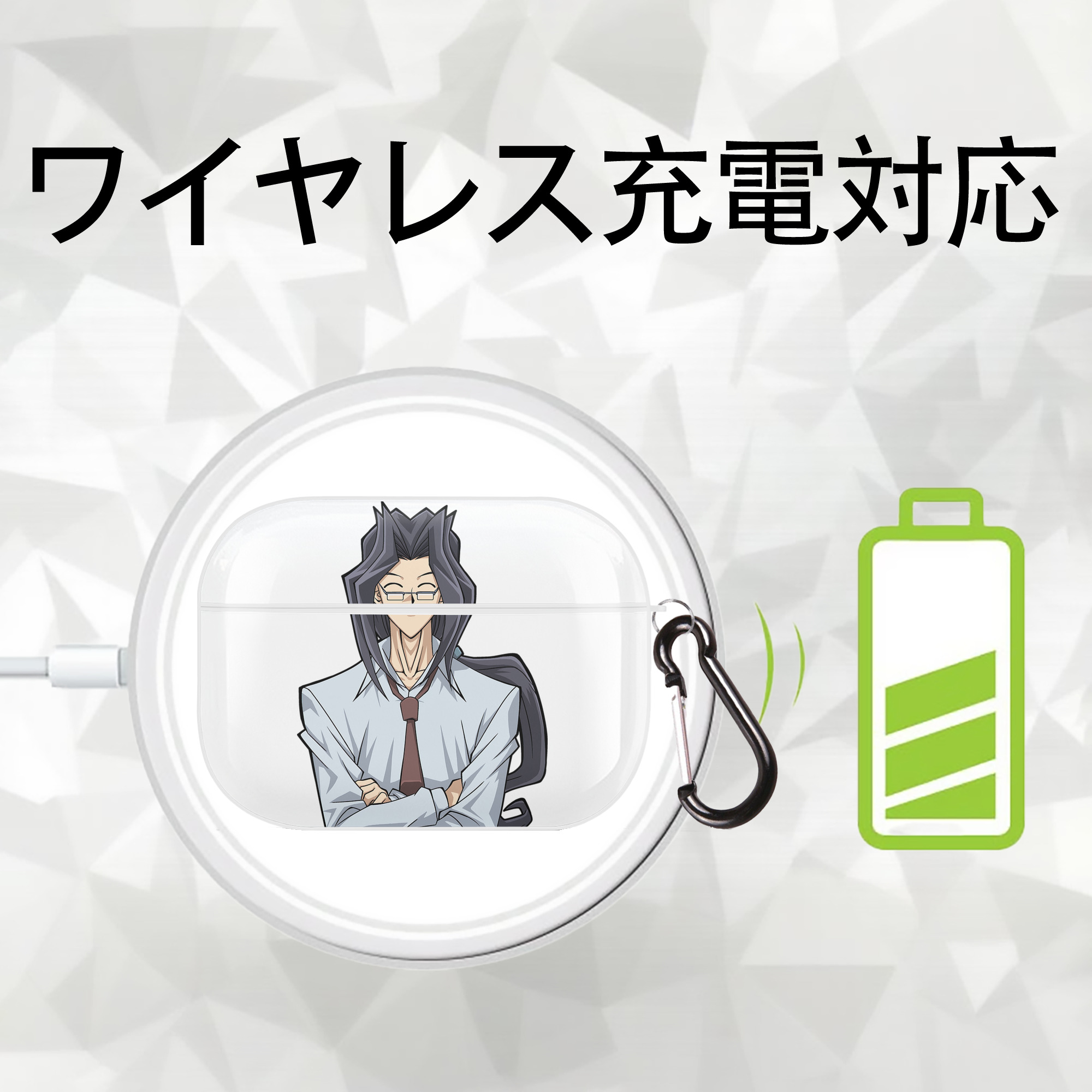 遊☆戯☆王 Yu-Gi-Oh! 【AirPods Pro用】ハードシェル保護ケース 耐衝撃・防指紋・カラビナ付き商品仕様