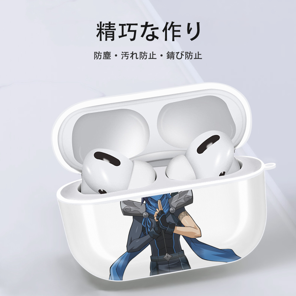 遊☆戯☆王 Yu-Gi-Oh! 【AirPods Pro用】ハードシェル保護ケース 耐衝撃・防指紋・カラビナ付き商品仕様