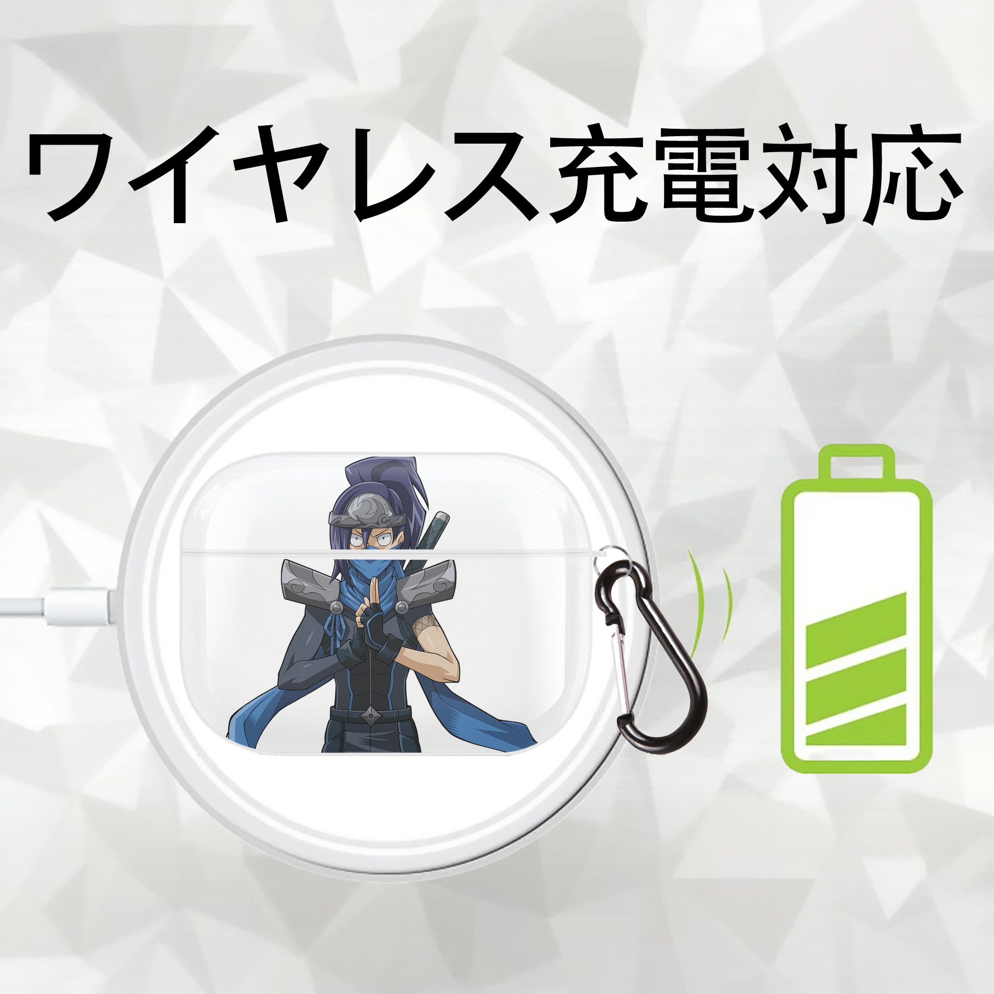遊☆戯☆王 Yu-Gi-Oh! 【AirPods Pro用】ハードシェル保護ケース 耐衝撃・防指紋・カラビナ付き商品仕様