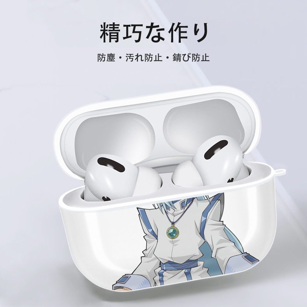 遊☆戯☆王 Yu-Gi-Oh! 【AirPods Pro用】ハードシェル保護ケース 耐衝撃・防指紋・カラビナ付き商品仕様