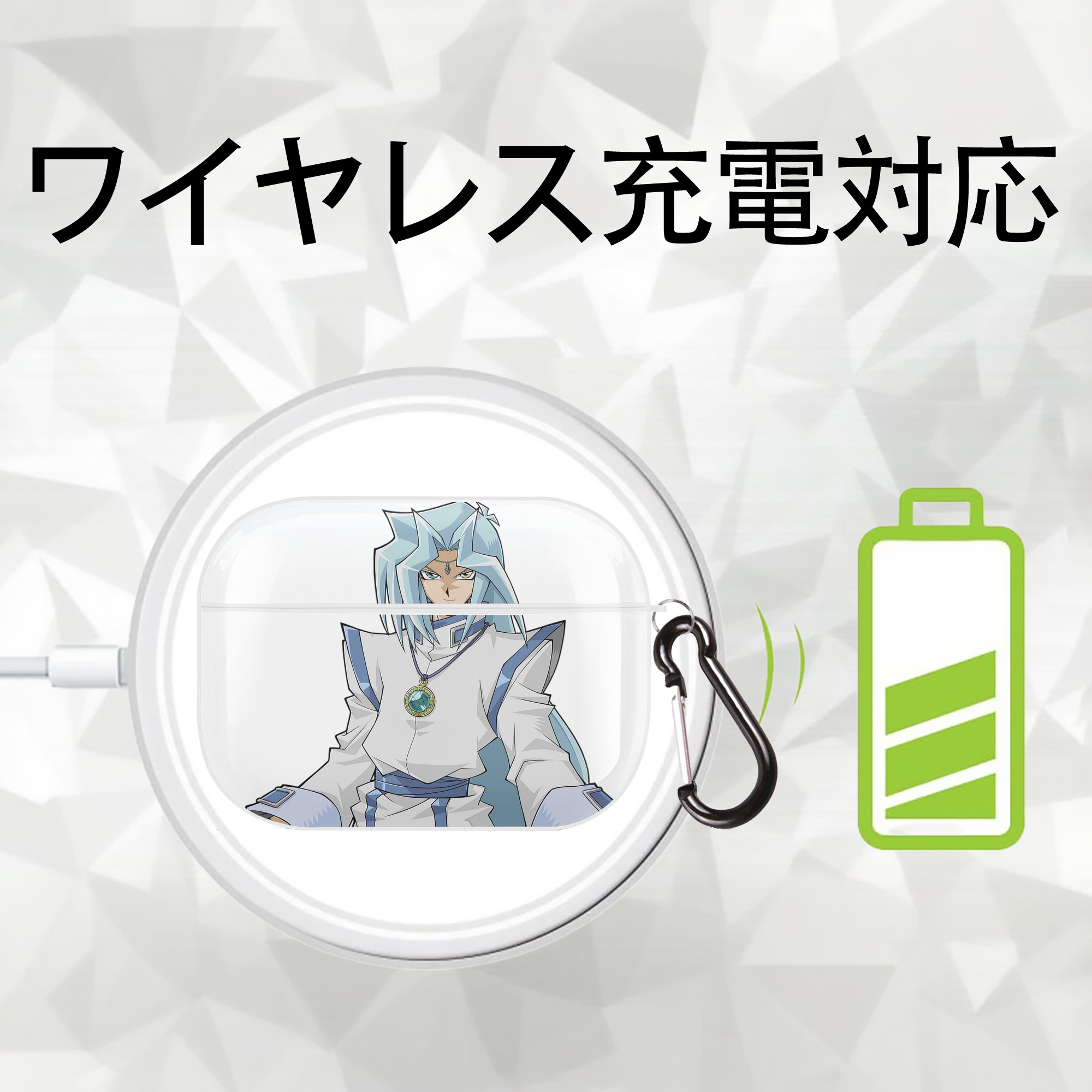 遊☆戯☆王 Yu-Gi-Oh! 【AirPods Pro用】ハードシェル保護ケース 耐衝撃・防指紋・カラビナ付き商品仕様