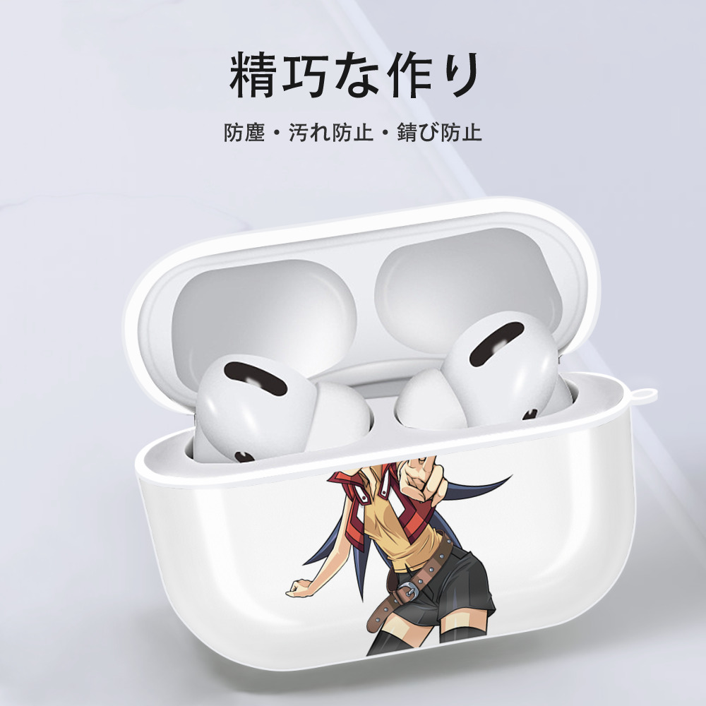 遊☆戯☆王 Yu-Gi-Oh! 【AirPods Pro用】ハードシェル保護ケース 耐衝撃・防指紋・カラビナ付き商品仕様